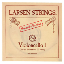 Larsen strings Larsen Cello Solo Strings A D-string Solo Medium Tension Danish strings