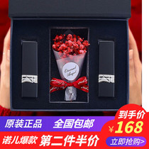 Big-name Dikodor lipstick official lip gloss brand-name womens gift box set Tanabata gift girls cosmetics