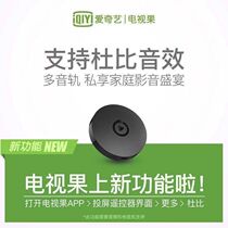 TV fruit 3 generation M1 wireless screen with screen kiwi fruit Wifi network HD play projector mobile phone box