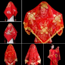 Hanfu married Red cover head scarf wedding Chinese style Xiuhe translucent bride red headscarf 2021 New enlarged mesh thin