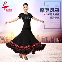 Hot sale modern dance dress ballroom dance square dance national standard dance new skirt big swing practice long dress slim