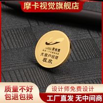 Work card name gold design work number magnetic needle needle type badge type custom logo printing work card custom staff