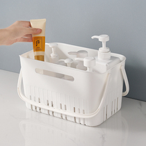 Portable bath basket with handle toilet Put washing toiletries Bathrooms Bathroom Containing Basket frame Basket Bath