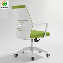 Fashion office chair modern company staff Chair White computer chair breathable net cloth manager middle class chair conference chair