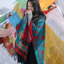 Yunnan Tibet Tibet Travel Ethnic Wind Cross Heating Cashmere Shawl Dual-Used Heat-Conditioned Shawl Female