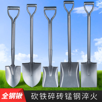 Agricultural steel shovel shovel manganese steel shovel garden art ditch steel shovel tool outdoor household digging big shovel