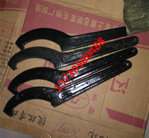 Crescent wrench 180-200 Hook wrench Hook wrench 45#steel side hole hook wrench 200-220