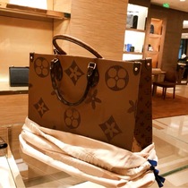 Shanghai warehouse presbyopia leather tote bag carrying dog backpack big flower shopping bag large capacity shoulder bag