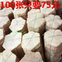 Small bamboo net handmade bamboo weaving bamboo to hexagonal bamboo mesh mat bamboo steamed mat hotel supplies anti-stick pot bamboo board bamboo plate
