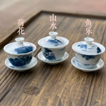 Thin Tire Green Flower Porcelain Hand-painted Cover Bowl Tea Cup Single Small Number Three only Cup not bronzed with white Porcelain Tea Tea Tea-view Town