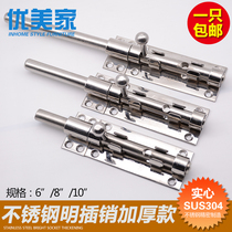 304 stainless steel bolt lock anti-theft bolt solid thickened door bolt door buckle open toilet wooden door pin lock