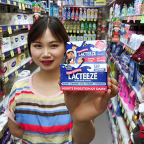 Australia Lacteeze Lactase Tablets Lactose Intolerance Abdominal Writing Diarrhea 120 tablets