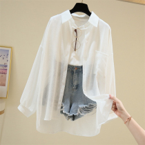 2021 summer new Korean fashion thin ice silk sunscreen clothes women loose thin wild Chiffon cardigan jacket