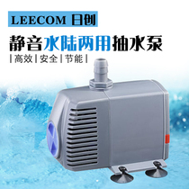 Fish tank submersible pump Fish tank filter Fish tank aquarium silent circulation pump Rockery pump Ri Chuang filtration