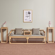 New Chinese style solid wood Arhat bed three-piece modern simple old elm living room Arhat tatami bed Tatami mortise and tenon ash wood