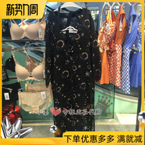Lan Zhuoli counter new lady comfortable sexy breathable long cardigan sunscreen beach coat 301050102