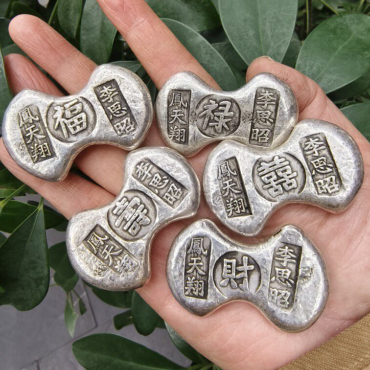 福禄寿喜财银-福禄寿喜财银促销价格、福禄寿喜财银品牌- 淘宝