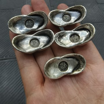 清代福禄寿喜财银锭-清代福禄寿喜财银锭促销价格、清代福禄寿喜财银锭