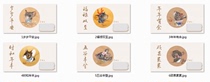 2020 Post Boxer Year of the Rat Year Redemption Postcards A set of 6 postage can be sent directly to 10 8 yuan sets