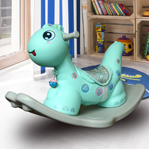 Trojan childrens rocking horse baby one year old gift boys and girls toy horse riding carriage puzzle music small Trojan