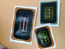 Baiyun car cold glue film radial film vacuum tire repair cold glue piece 50x70 80x130