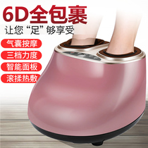Smart full package foot therapy machine plantar massager multifunctional reflexology instrument airbags knead and knead the beauty foot