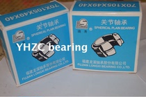 Longxi LS thickened joint bearing GEG8 10 12 15 17 20 25 30 35 40 45 50 60ES