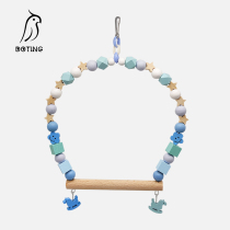 Bird Cage rings swing swings Xuanfeng parrot decoration station pole stand stand tiger skin peony bird with bite-resistant toys full of stars