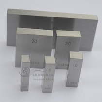 Single Block 40 70 500 600 bulk block gauge caliper micrometer calibration standard gauge block level 0
