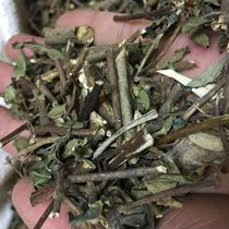 Chinese herbal medicine Jade Leaf golden flower tea herbal tea Vine Xianxian Kanye butterfly Vine licorice 500g