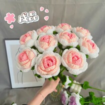 Handwoven Floral Bouquet Valentines Day Gift Giving Girlfriend Bestie Birthday Gift Graduation Season Flowers Gift Teachers Festival
