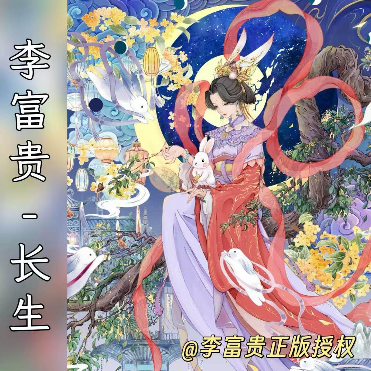 沐瑶贝壳光手帐贴-沐瑶贝壳光手帐贴促销价格、沐瑶贝壳光手帐贴品牌- 淘宝