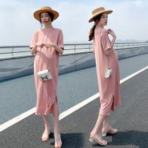 Pregnant women summer suit spring and summer new summer skirt advanced gentle wind 2021 new fashion dress long dress