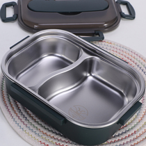 304 stainless steel Japan-style insulated lunch box office workers size students special sub-two-grid dining box microwave heating