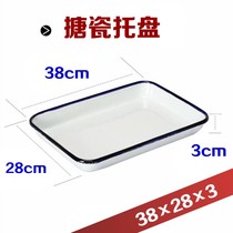 Thickened enamel square tray laboratory tray watercolor pigment tray square handmade enamel watercolor color palette disinfection tray