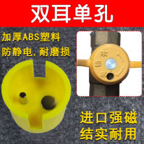 Magnetic lock valve key wrench gas special front valve natural gas switch universal package open