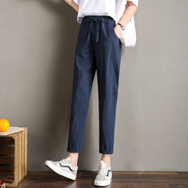 2021 summer thin nine-point pants womens thin wild small pants Harun womens pants large size loose casual radish pants
