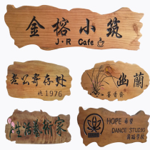 Carver antique solid wood plaque custom door shop opening signboard engraved custom carving plaque