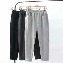 Middle-aged and elderly womens pants autumn Haren pants plus fat elastic high waist fat mother radish pants pants 200 Jin