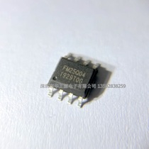 FM25Q04-SO-U-G Shanghai Fudan Micro 4M-bit FLASH storage FM25Q04-SO-T-G