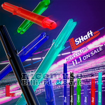 Japan L-Style L-SHaft Lock Straight fixed wing reinforced dart pole new color