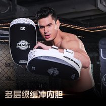 Hand-target two-in-one Muay Thai Sanda training equipment Home multifunctional childrens boxer target professional