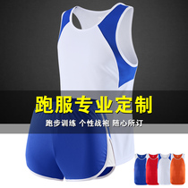 New track and field suit suit men and women summer marathon running vest training match suit student body test sportswear