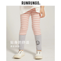 RunRUNGO Girl Beats Bottom Pants Spring Summer Thin Baby Outside Wearing Long Pants Girl Casual Elastic Striped Sports Pants