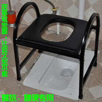 Elderly toilet chair pregnant woman toilet female household non-slip squatting toilet toilet adult stool stool