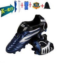  New summer mens and womens artificial turf AG long broken nails TF training children and adolescents high school primary school students leather football shoes