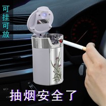 Car ashtray in-car water cup seat luminous colorful hanging ashtray creative multifunctional car ashtray