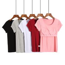 Modal pajamas with bust cushions Free bra cup one-piece underwear ladies summer short-sleeved T-shirt loungewear
