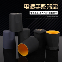  Creative screen cup dice set Bar night entertainment color cup shaking color resistant dice cup can be customized logo commercial