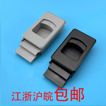Haitan cabinet lock plastic buckle PA buckle buckle hand black box buckle MS725 ABS buckle DK725-3B